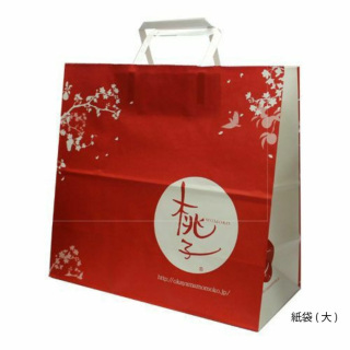 くらしき桃子有料手提げ袋(大) (0001_A02)