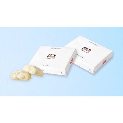 焼きチョコクッキー6P（2個セット） (EC0029)
