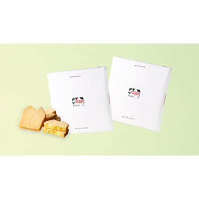 ミルクパウンドラスク 10P（2個セット） (EC0028)