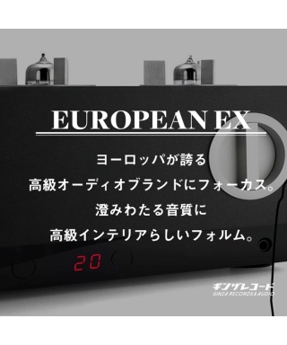 European EX