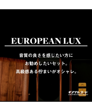 European Lux