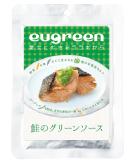 【eugreen】お惣菜 鮭のグリーンソース