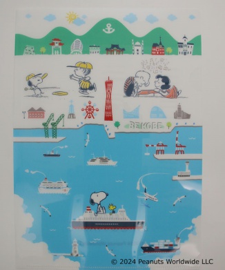 クリアファイル