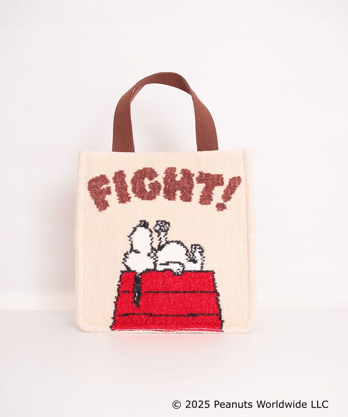 Peanuts LIFE&TIMES/フェイラー】バッグ ドッグハウス(NP254005 Peanuts LIFE&TIMES/フェイラー】バッグ ドッグハウス(NP254005