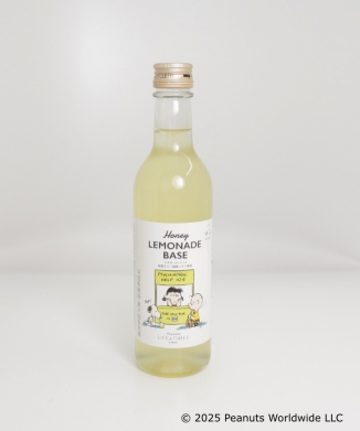 レモネードベース