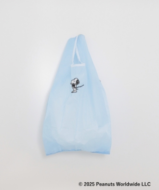 HUNGBAG