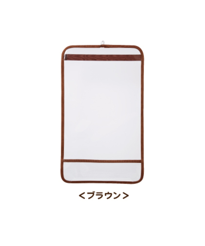 カブセカバー L(R213G383)｜阪急百貨店公式通販サイト｜阪急