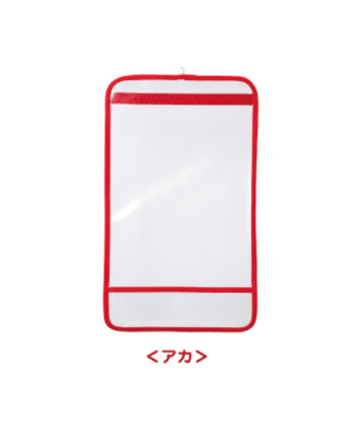 カブセカバー LL