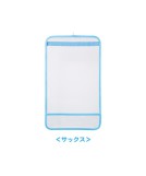 カブセカバー LL