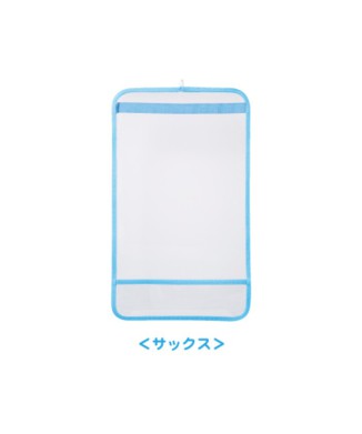 カブセカバー LL