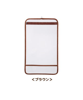 カブセカバー LL