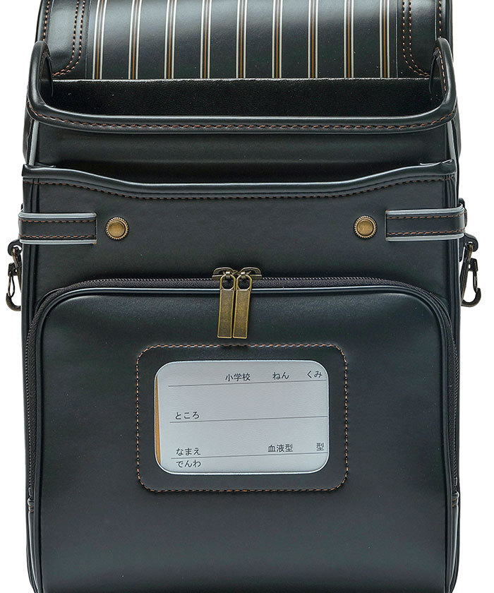 くるピタロイヤル(R261A004)｜阪急百貨店公式通販サイト｜阪急百貨店