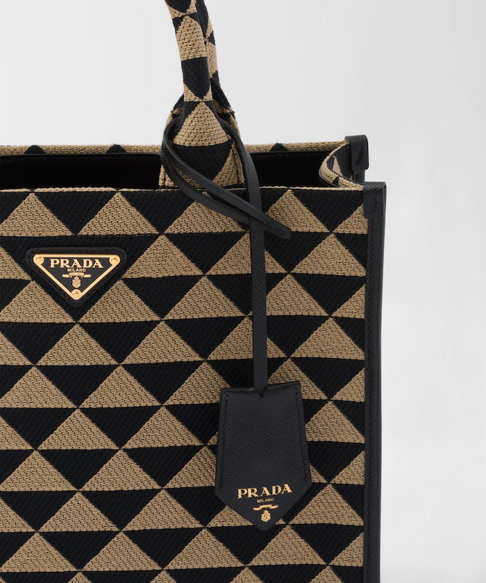PRADA】プラダ『シンボル エンブロイダリーファブリック