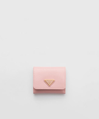 すぐ届く【PRADA】ミニ財布 ヴィッテロダイノレザー ヴィッテロダイノレザー ミニ財布(X233K235)｜阪急百貨店公式