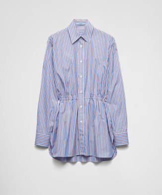 注目の新作♪【PRADA】長袖 ストライプ ライルコットン Tシャツ ダークブラウン／ダークグリーン ストライプ ライルコットン T