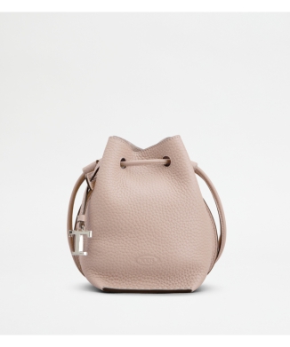 ［11/19(水)10:00販売開始予定］バケット バッグ マイクロ