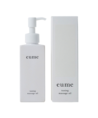 チューニングマッサージオイル
