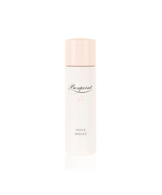 ソフトボディマッサージオイル