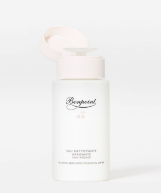 ジェントルクリーンローション