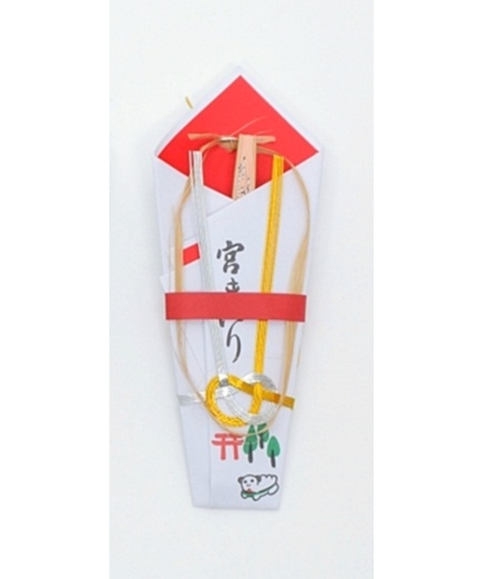 扇子(gw3G0107)｜阪急百貨店公式通販サイト｜阪急百貨店