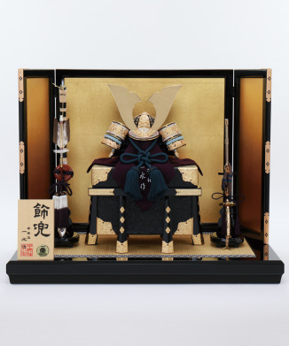 平安 一水作　兜平飾り