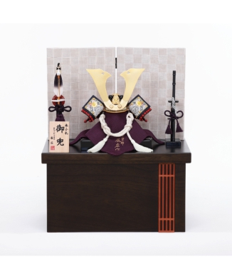 辰広作　収納兜飾り