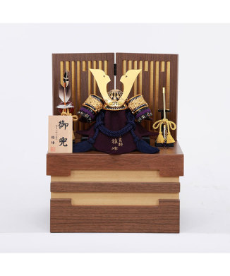 雅峰作　収納兜飾り