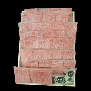 佐賀県産 佐賀産和牛焼肉用(ロース)　500g
