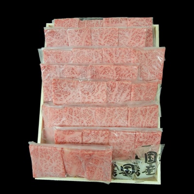 佐賀県産 佐賀産和牛焼肉用(ロース)　500g