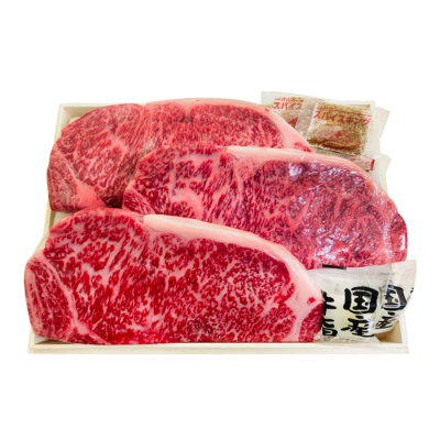 佐賀県産 佐賀産和牛ステーキ用(サーロイン)　3枚入り　600g