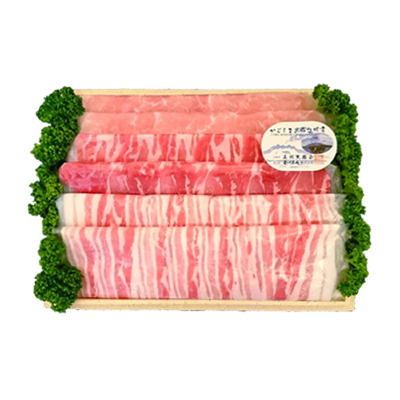 鹿児島県産 かごしま黒豚しゃぶしゃぶ用セット(ロース・肩ロース・バラ) 630g