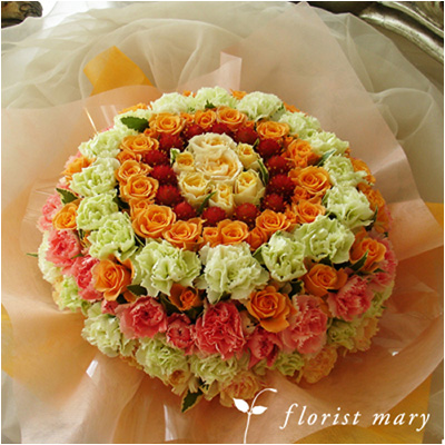 タジマジ：オレンジ