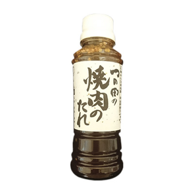 つの田オリジナル焼肉用タレ