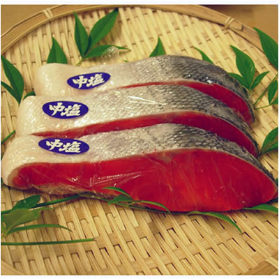 ロシア産紅鮭(中塩)3切
