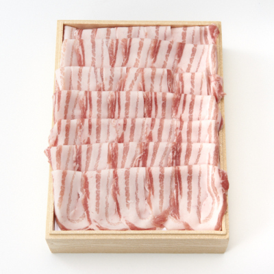 国内産 平田牧場 三元もち豚 うす切り(バラ) 850g