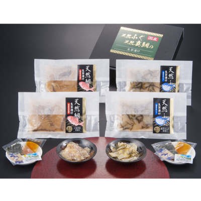 天然ふぐ、天然真鯛の生茶漬け