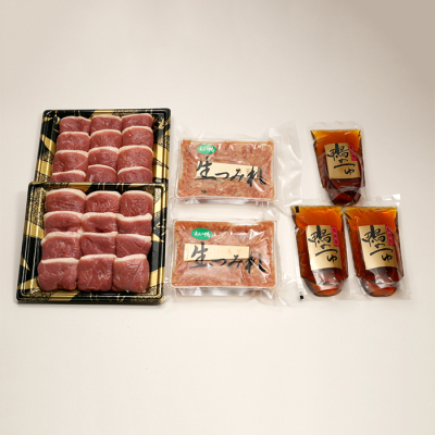 あい鴨鍋セット(4～5人用)