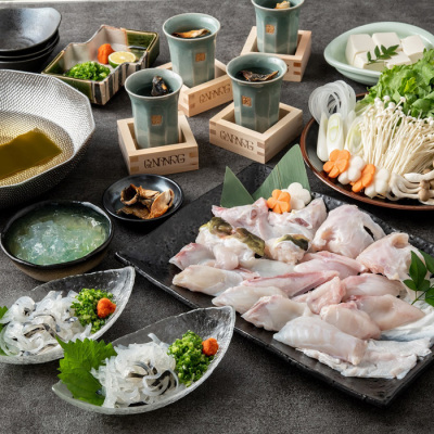 福楽節度(4～5人前)