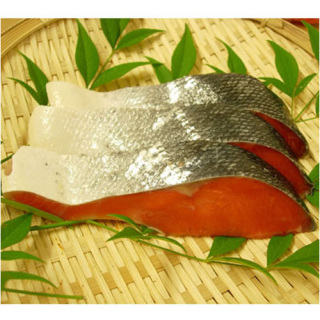 ロシア産塩漬紅鮭(中塩)3切