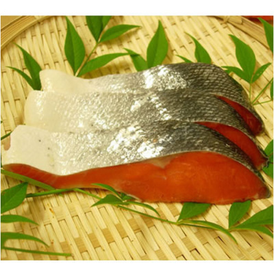 ロシア産塩漬紅鮭(辛塩)3切