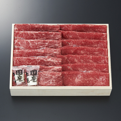 黒毛和牛すき焼き用モモ・バラ  800g