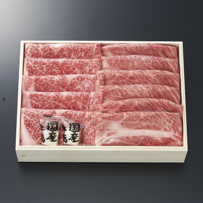 黒毛和牛すき焼き用ロース・肩ロース 700g