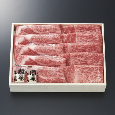 佐賀産和牛すき焼き用肩ロース・モモ 600g