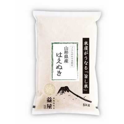 益屋山形県産はえぬき 5kg