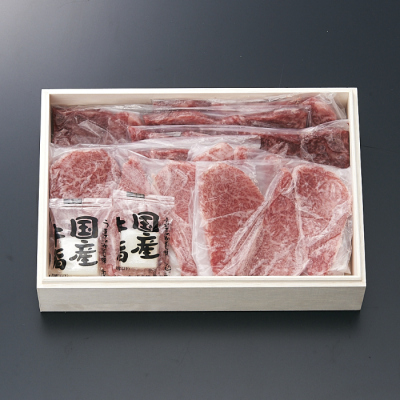 佐賀産和牛赤身肉セット ヘレ 200g･モモ 300g