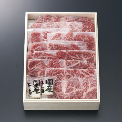 国内産 黒毛和牛赤身焼肉セット モモ 300g･マルシン 300g