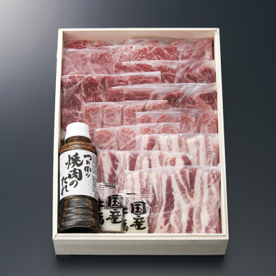 国内産 牛豚焼肉セット(焼肉のたれ付き) モモ 200g･ロース 200g･三角バラ 200g･豚バラ 200g