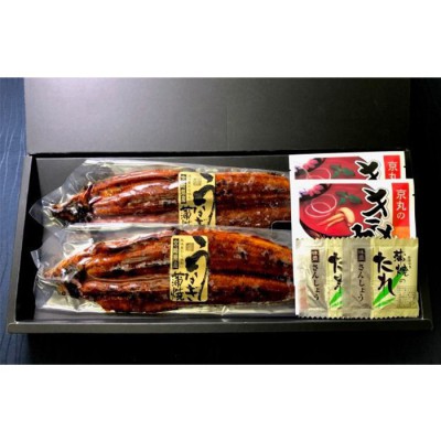 「薩摩川内鰻」国産うなぎ蒲焼(養殖) 2尾(肝吸い×2、タレ×2付)