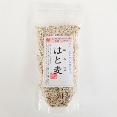 岩手県産 はと麦 200g