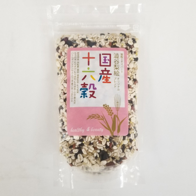 雑穀エキスパート澁谷梨絵オリジナルブレンド 国産十六穀 200g